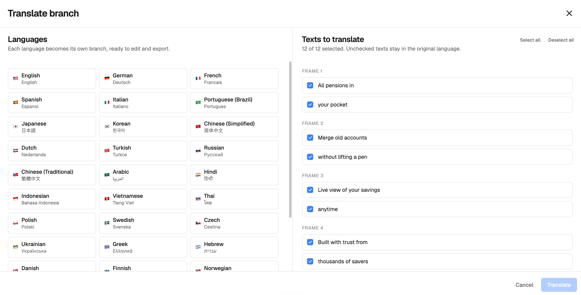 StoreScreenshot translate branch panel for translating a template into up to 30 languages